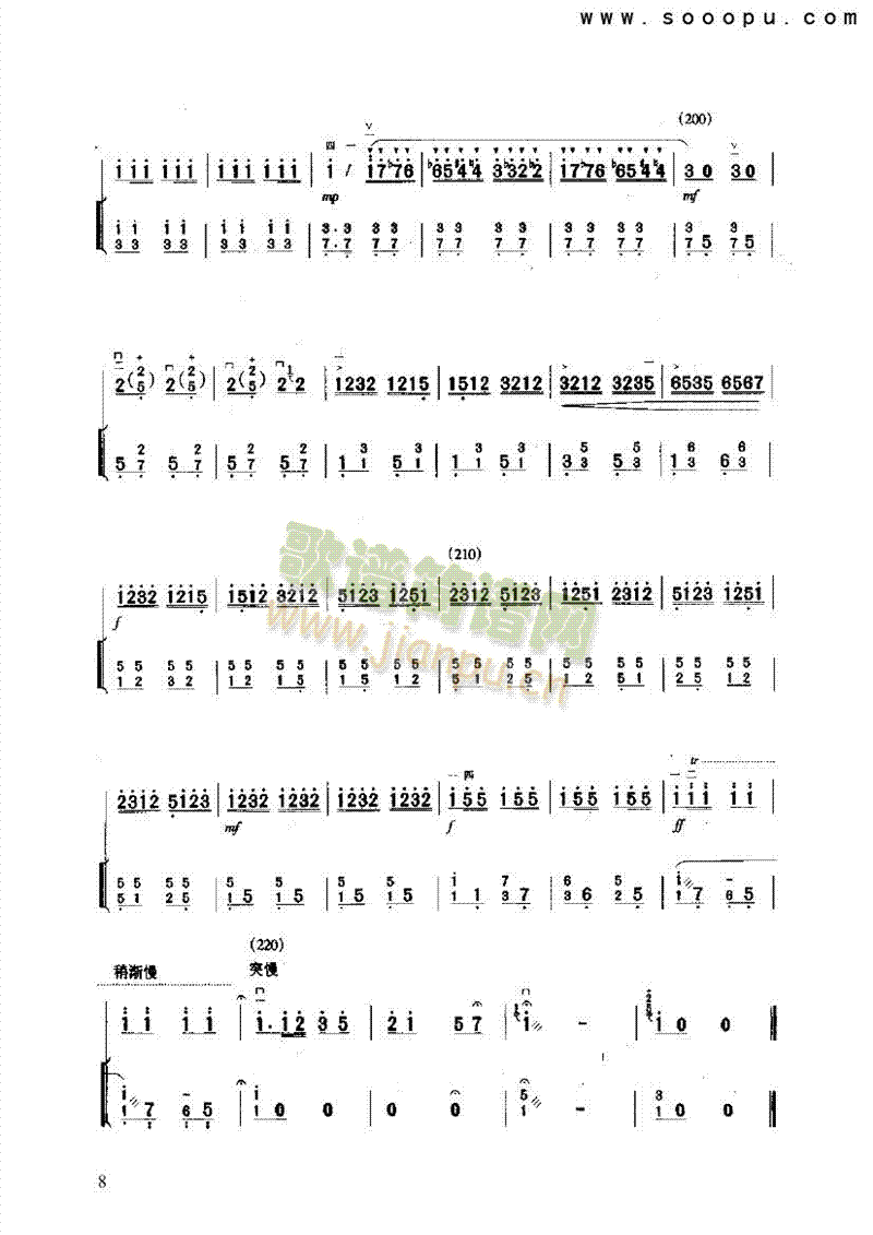 ԥ�l����(l�� )�(l��i)����(������(l�� )�V)8