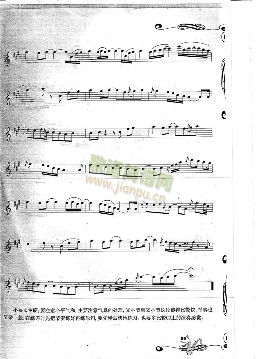 GoHome�ؼ�(�_��˹�V)3