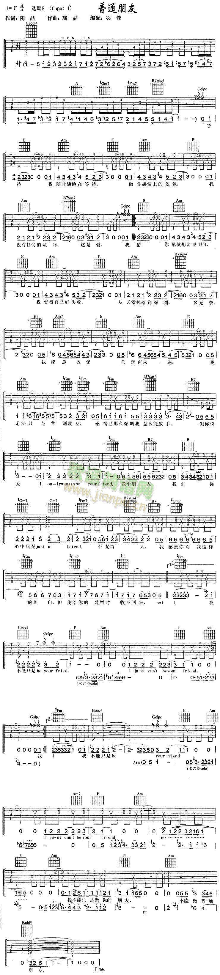 ��ͨ����(�����V)1