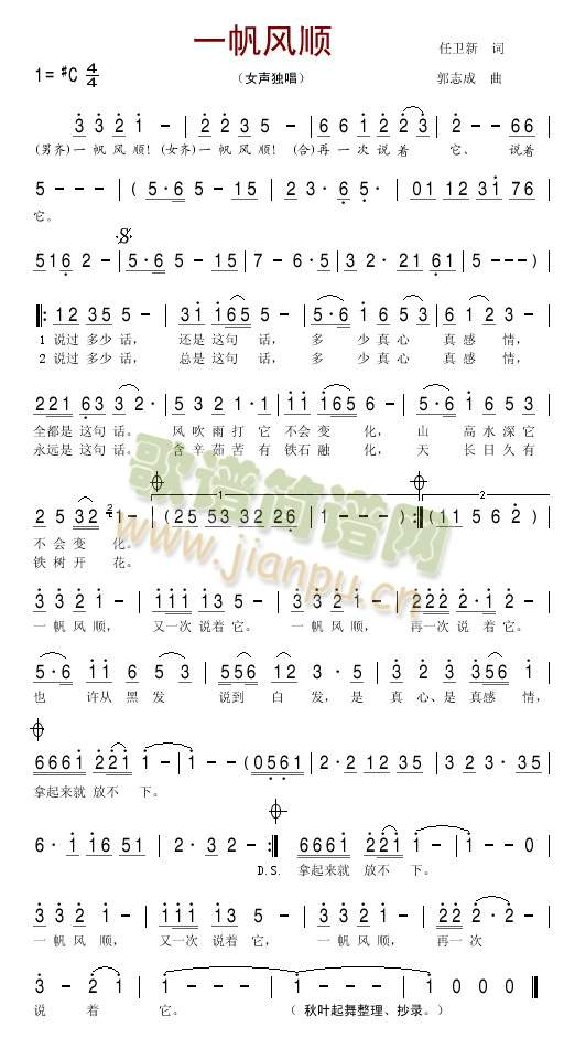 һ���L(f��ng)�(���ָ��V)1