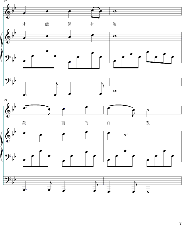  (t��ng)������Ԓ(hu��)-����-ԇ (t��ng)��(����V)7