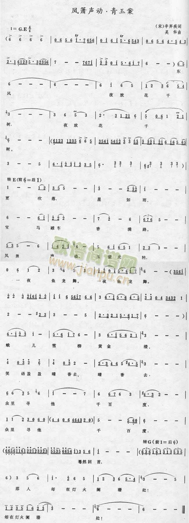 �Pʒ��(d��ng).����(��ʒ�V)1