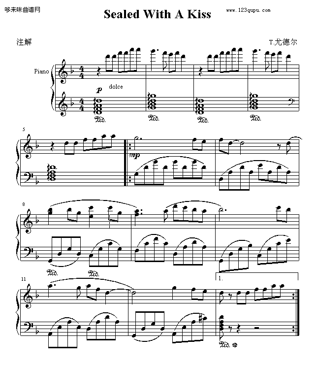 SealedWithAKiss-�W�����n(����V)1