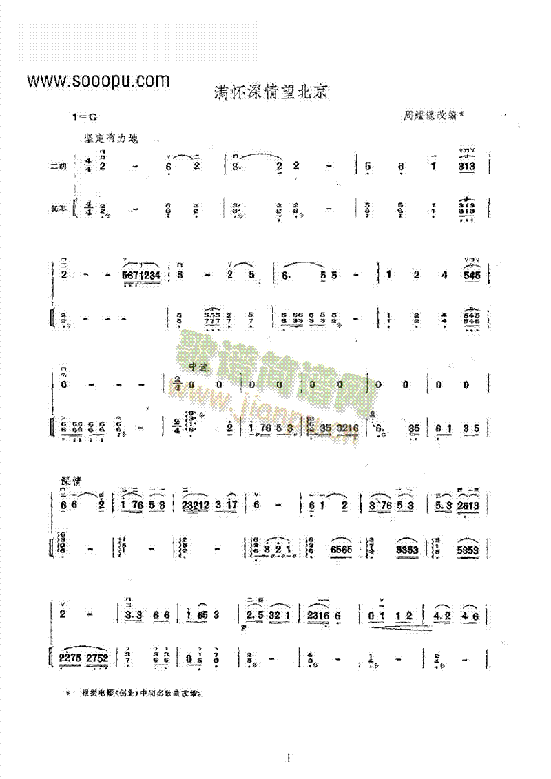 �M(m��n)��������������(l�� )��(l��i)��(l�� )����(������(l�� )�V)1