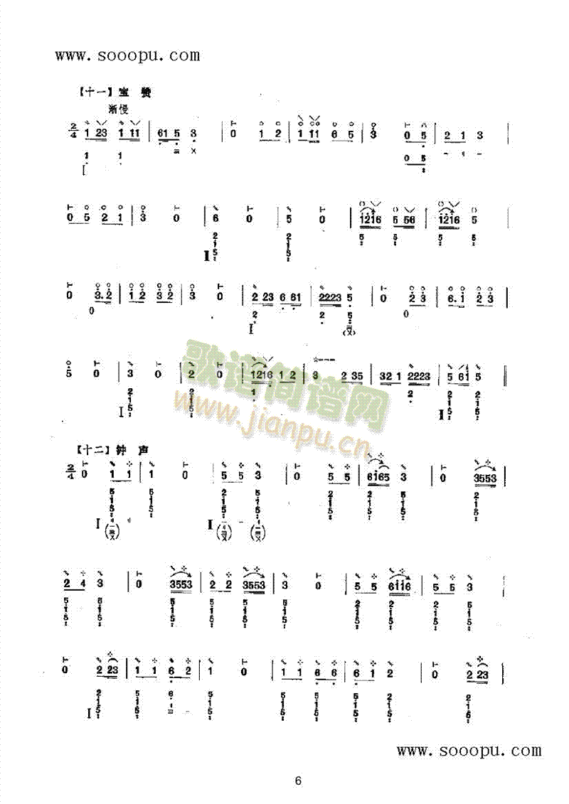 ��������(l�� )�(l��i)����(������(l�� )�V)6