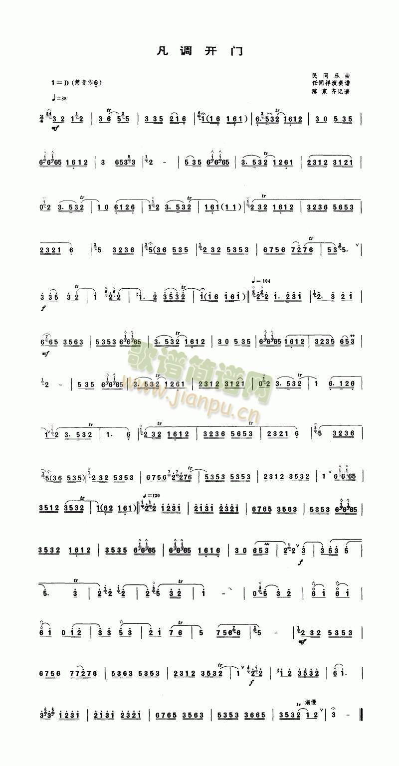 ���{�_(k��i)�T(m��n)(����V)1