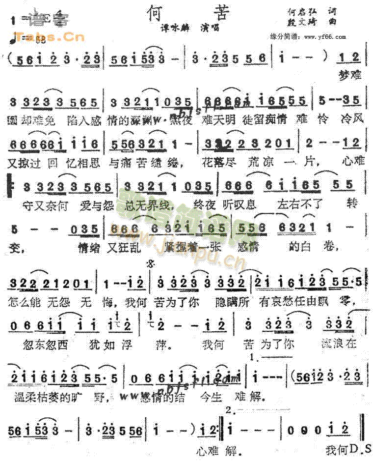 �ο�(���ָ��V)1