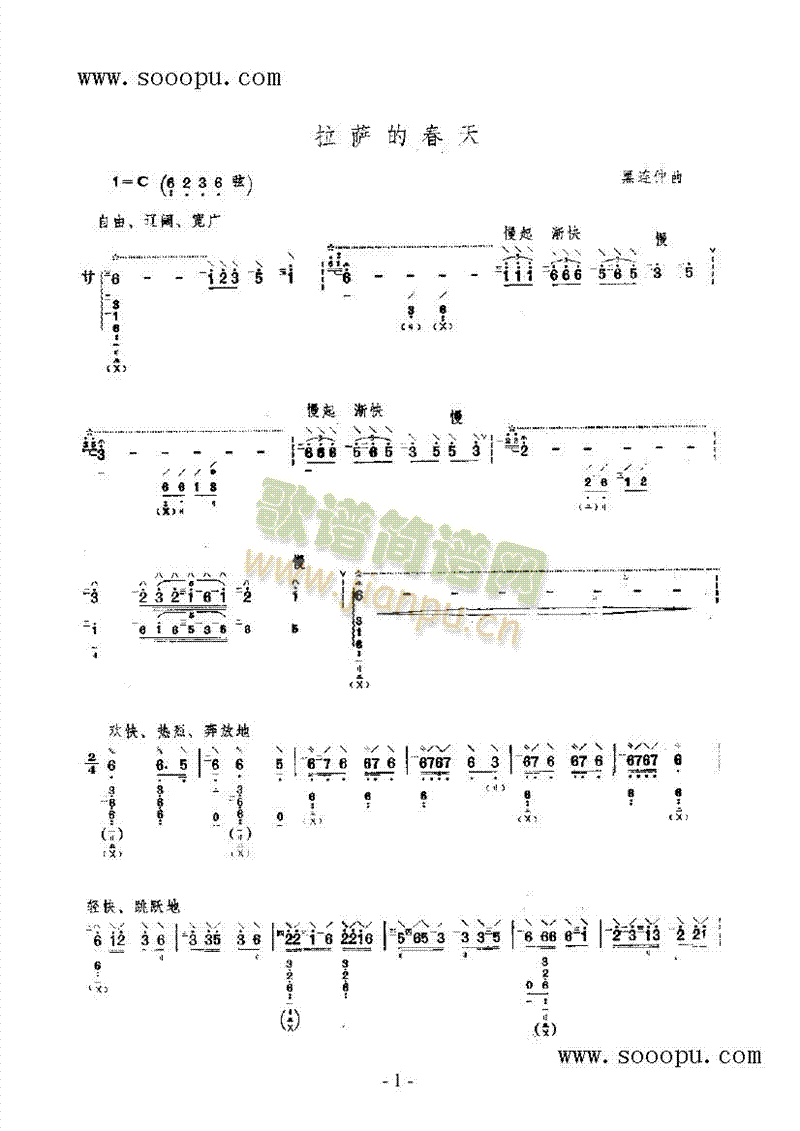 ���_�Ĵ�����(l�� )�(l��i)����(������(l�� )�V)1