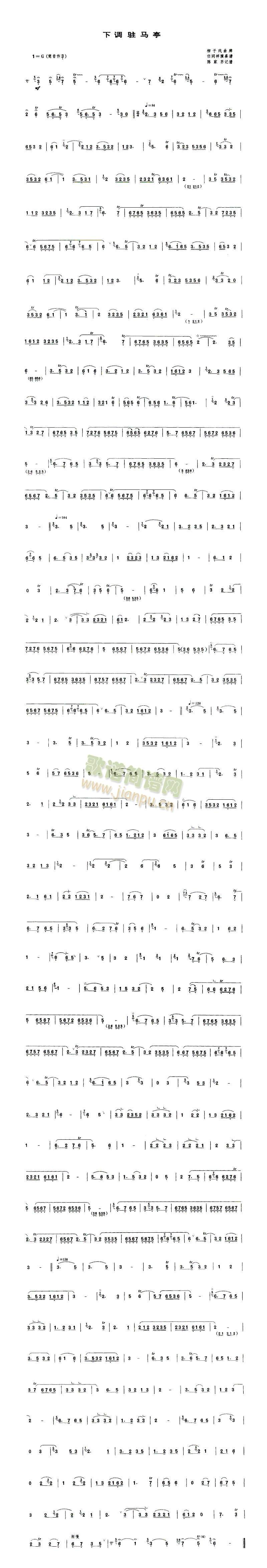 ���{�v�Rͤ(����V)1