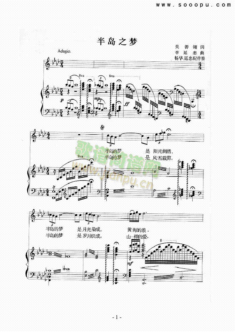 ��u֮��(m��ng)�I�P(p��n)�(l��i)���(������(l�� )�V)1