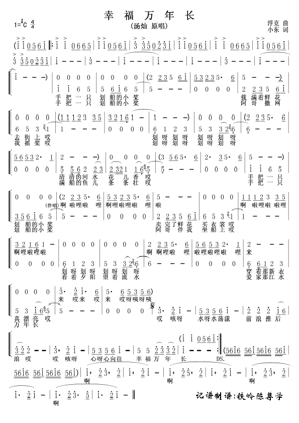 �Ҹ��f(w��n)���L(ch��ng)(���ָ��V)1