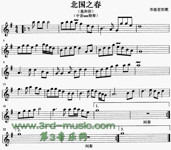 ����֮��(�_��˹�V)1