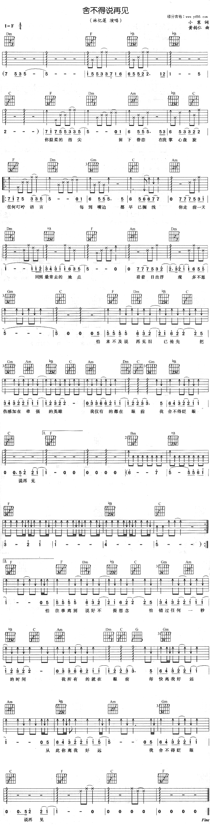 �᲻���f(shu��)��Ҋ(ji��n)(���ָ��V)1