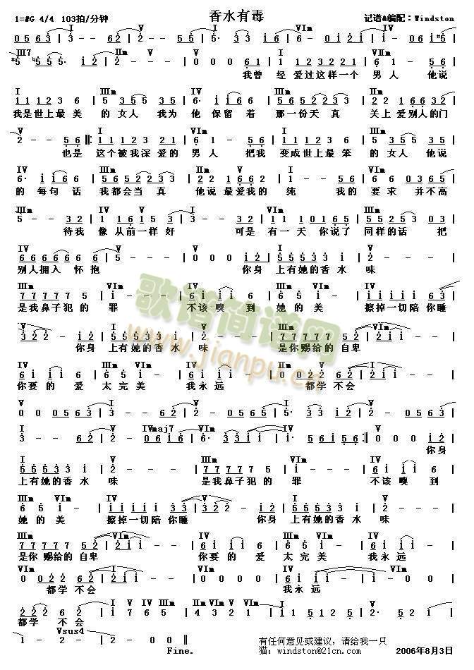 ��ˮ�ж�(���ָ��V)1