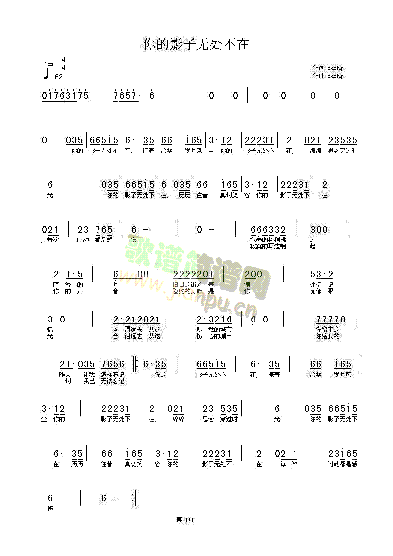 ���Ӱ�ӟo(w��)̎����(���ָ��V)1