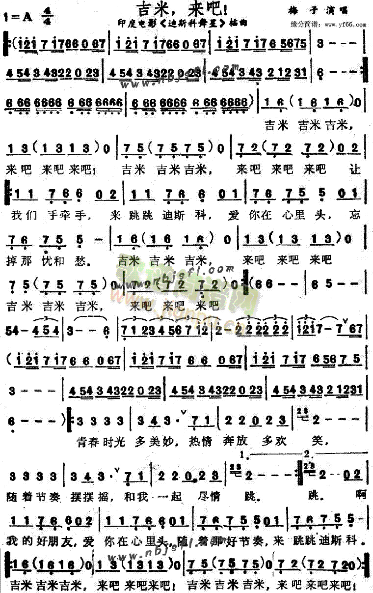 ��������(l��i)��(���ָ��V)1