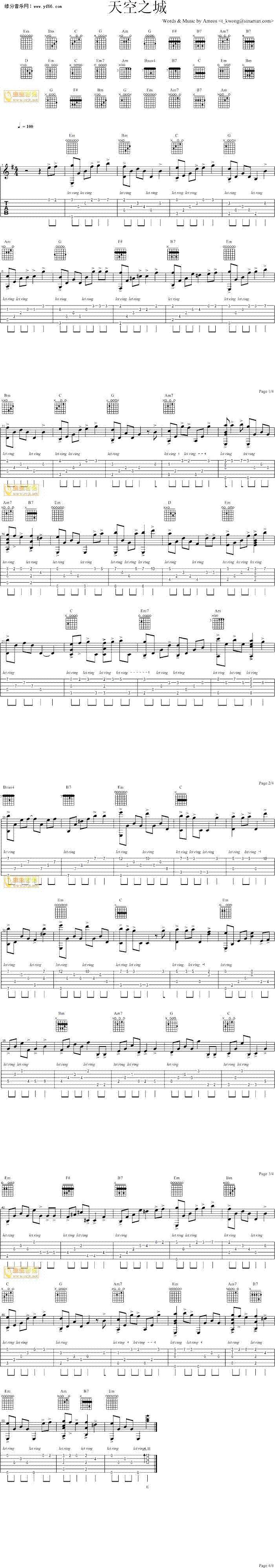 ���֮��(�����V)1