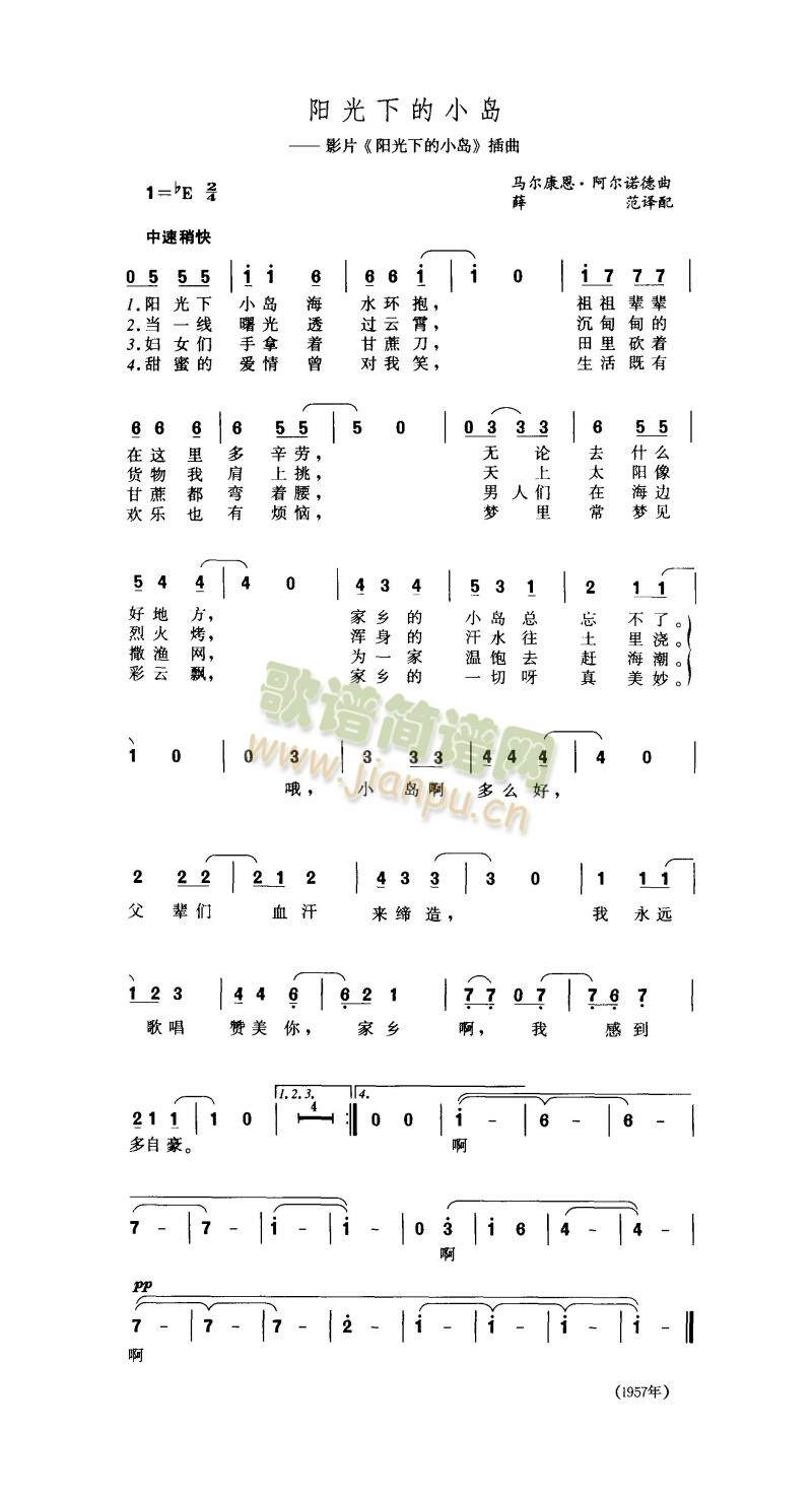 �(y��ng)���µ�С�u(���ָ��V)1