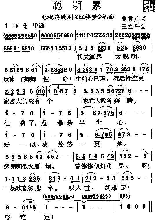 ����(���ָ��V)1