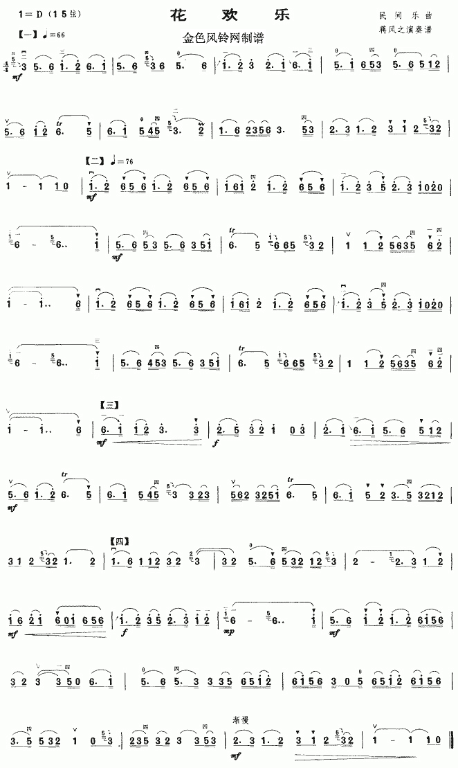 ���g��(l�� )(�����V)1