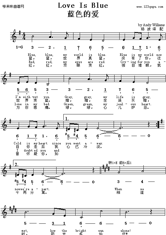 Loveisblue(ʮ�ּ�����)1