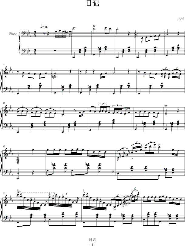 ��ӛ(����V)1