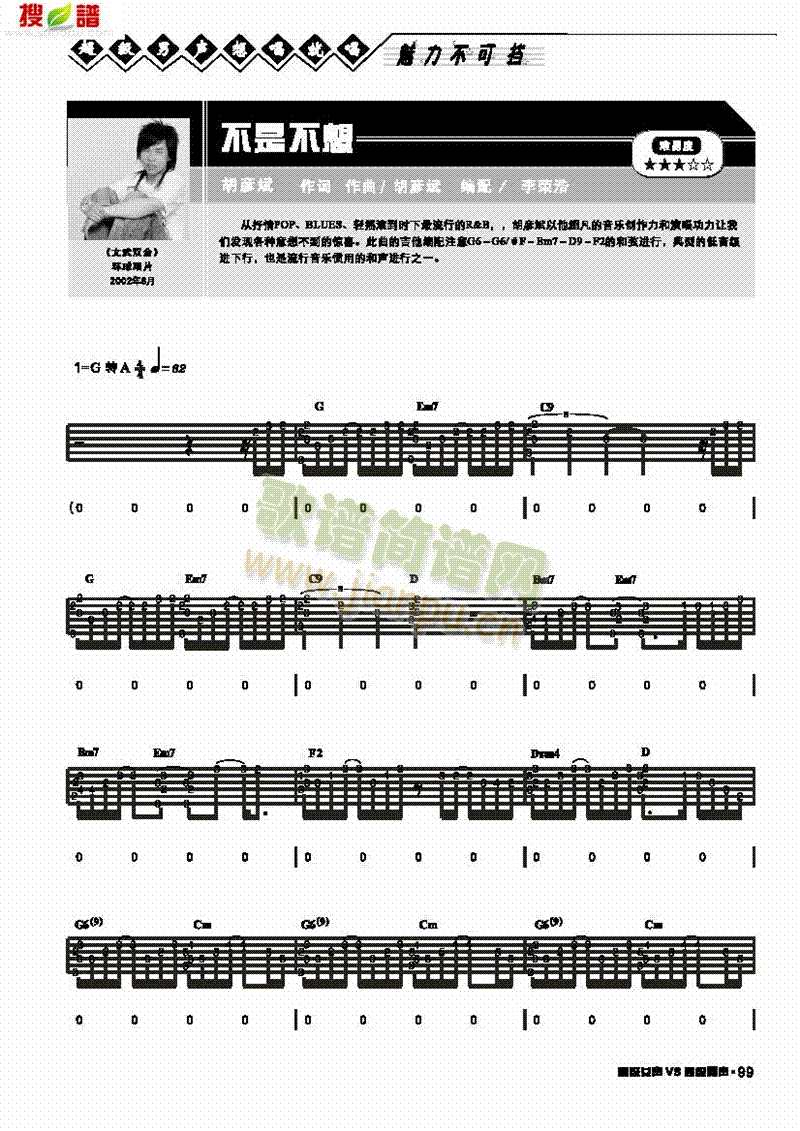 ���ǲ���-���������(l��i)����(������(l�� )�V)1