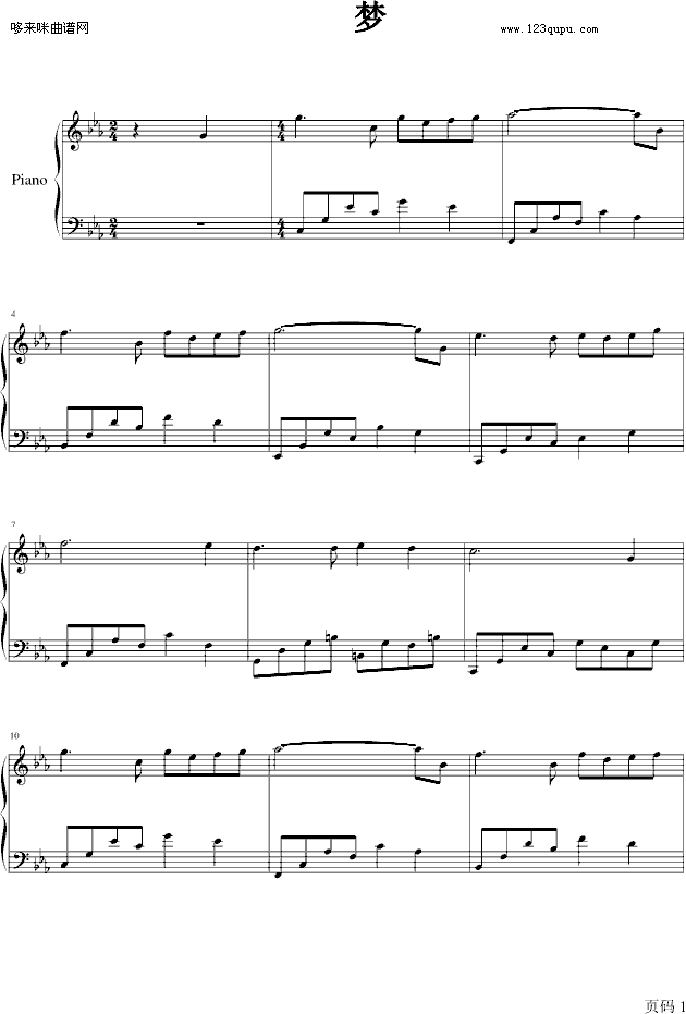 ��(m��ng)-������������(����V)1