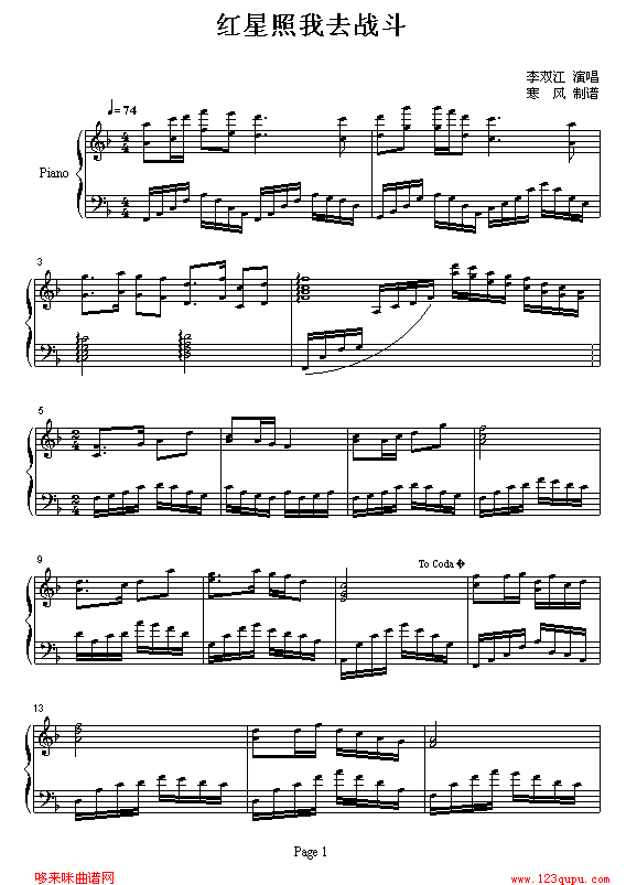 �t������ȥ��-���p��(����V)1