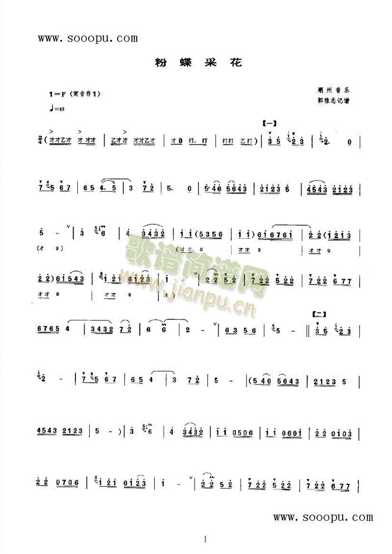 �۵��ɻ���(l�� )�(l��i)���(������(l�� )�V)1