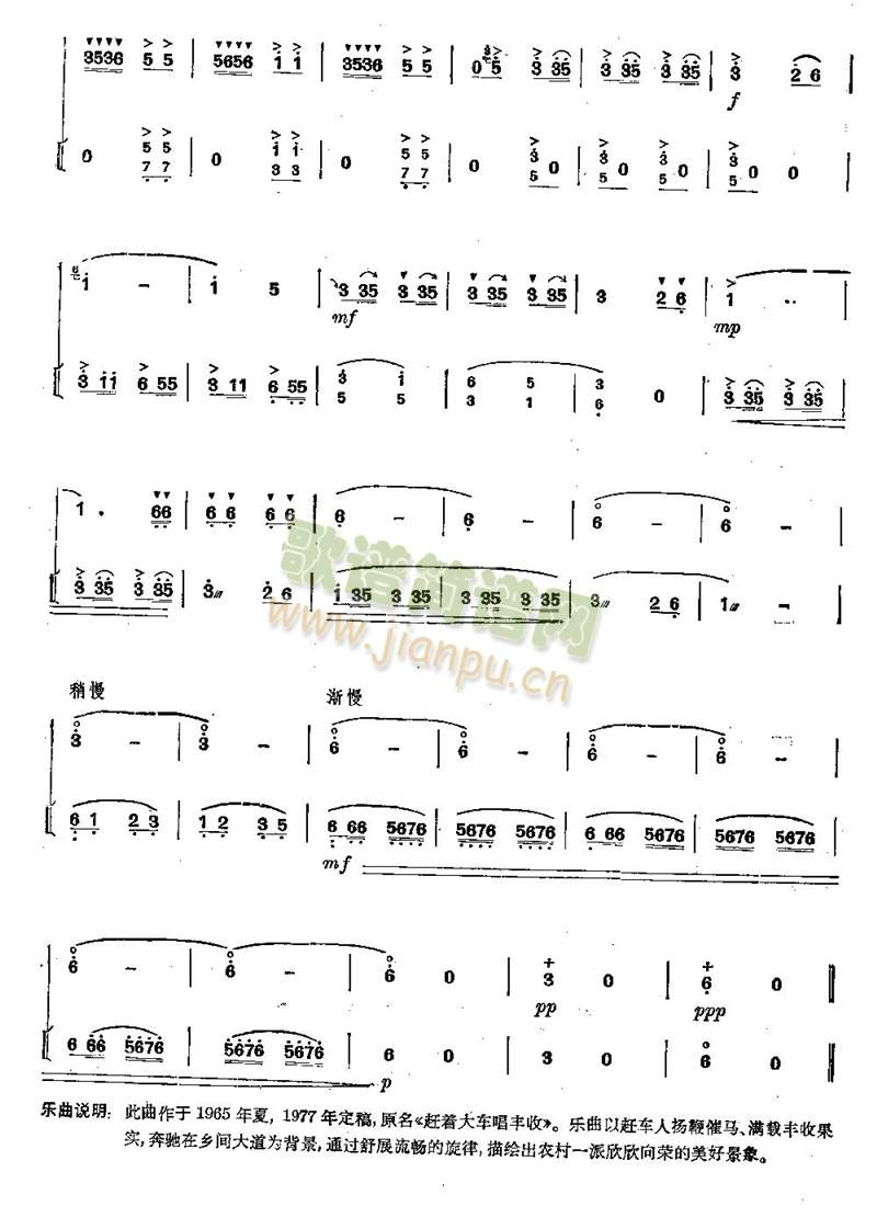 �s܇(ch��)6(����)6