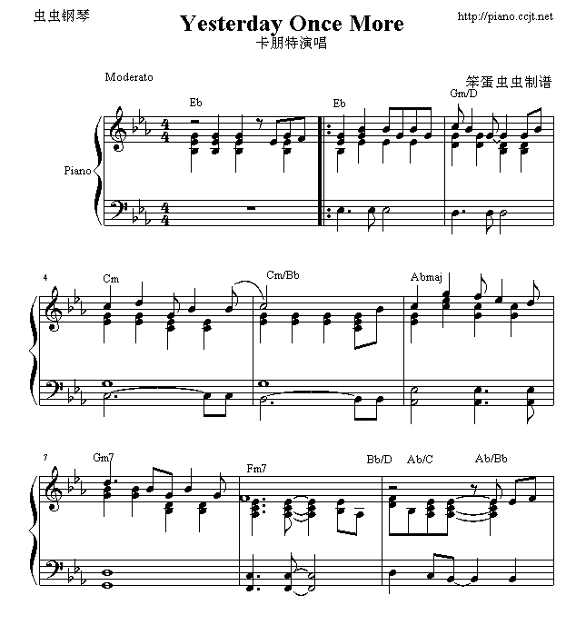 YesterdayOnceMore(����V)1