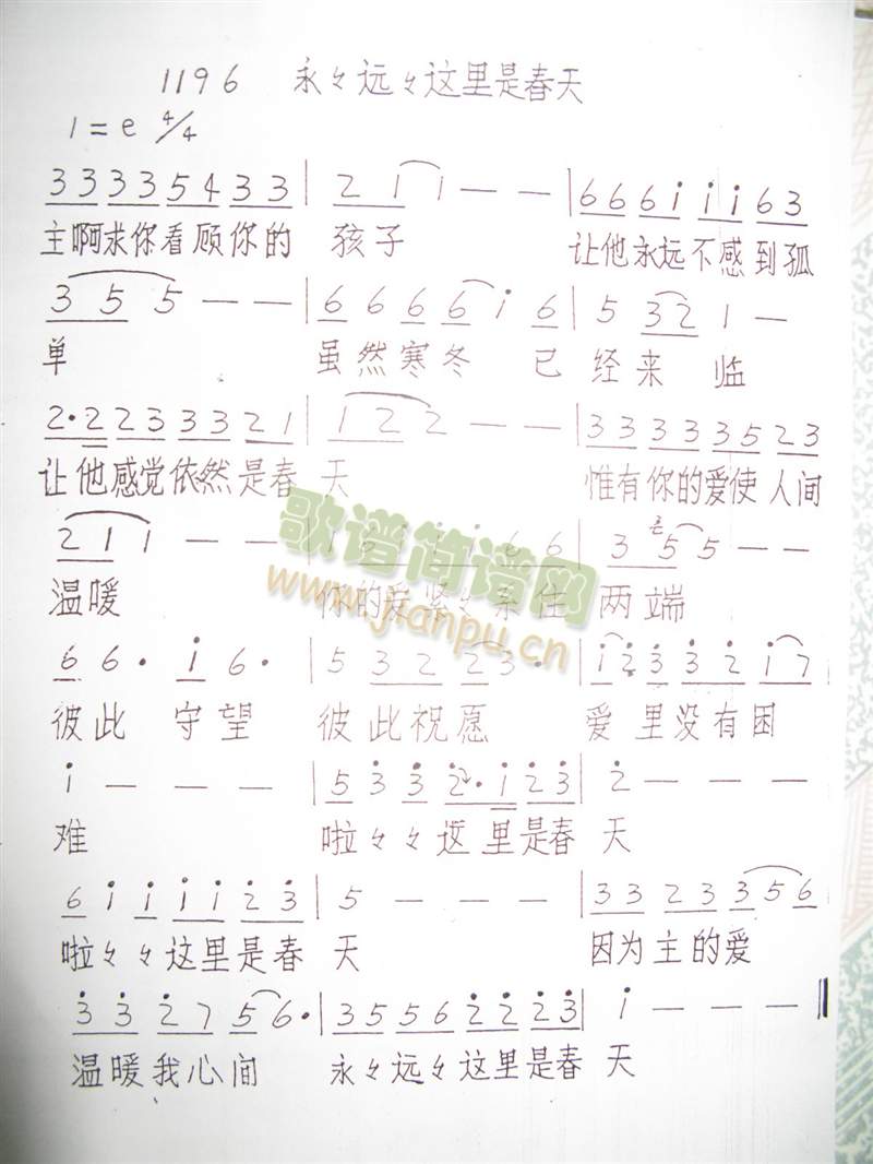 �@�������h�h�Ǵ���(���ָ��V)1