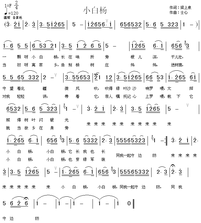 С�ח�(���ָ��V)1