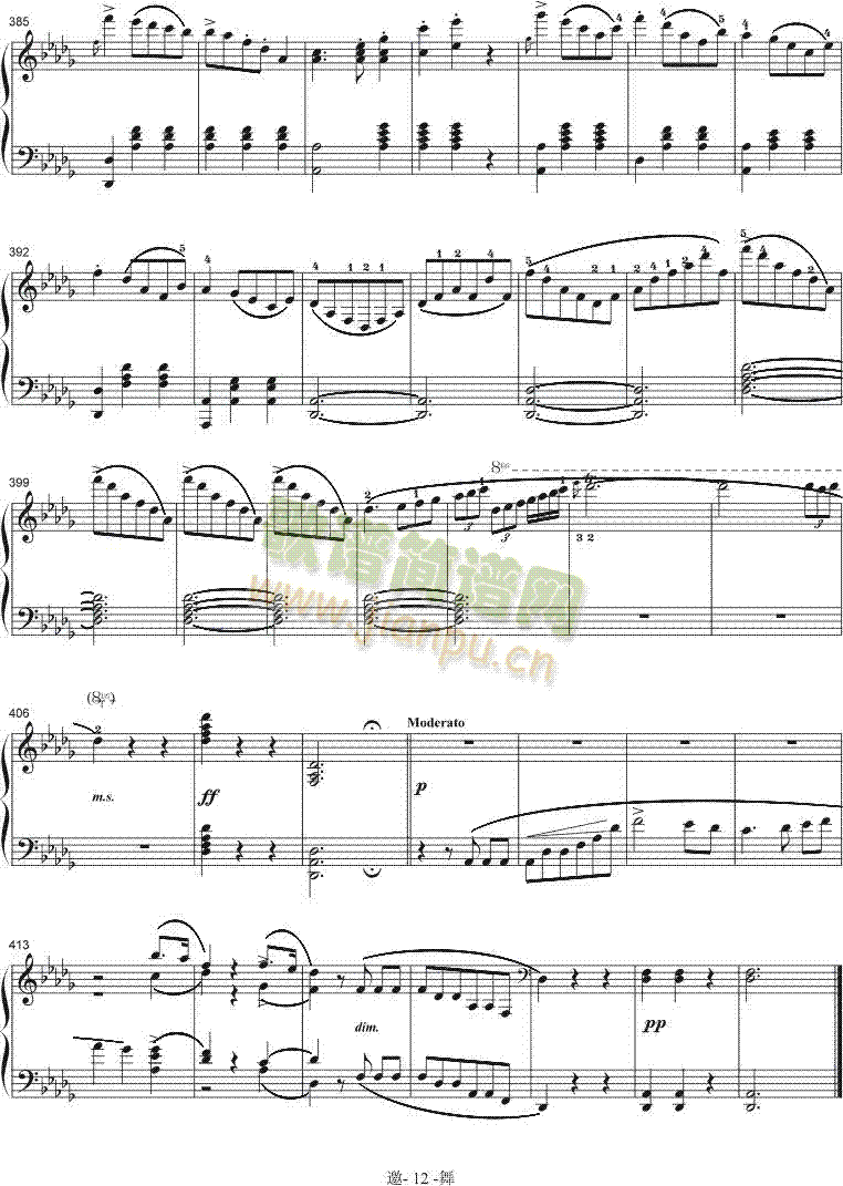 ����(����V)12