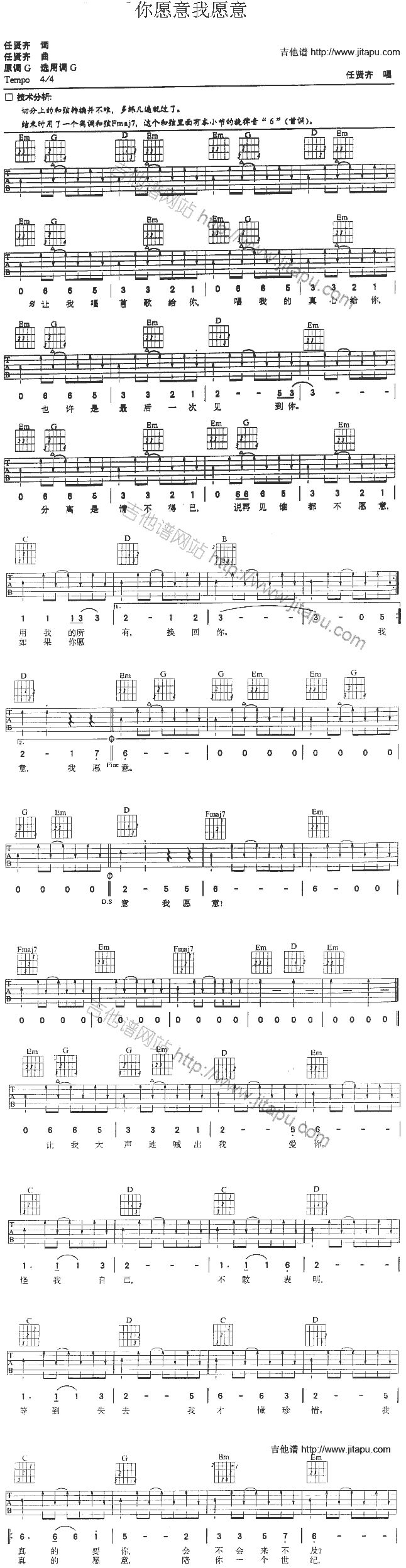 ��Ը����Ը��(�����V)1