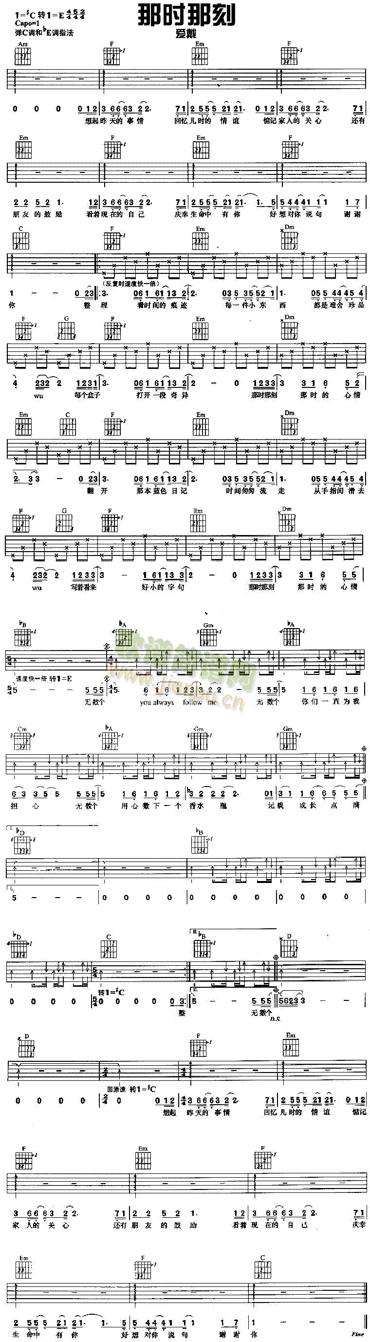 �Ǖr(sh��)�ǿ�(�����V)1