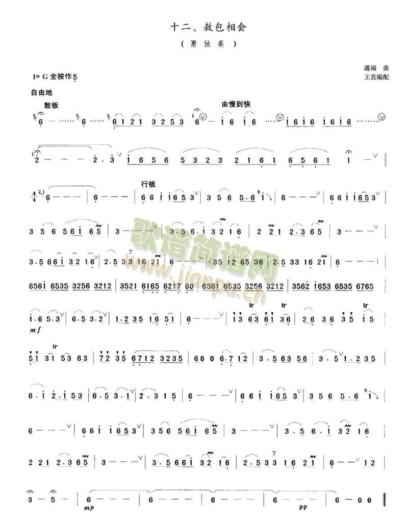 ��������(hu�� )(��ʒ�V)1