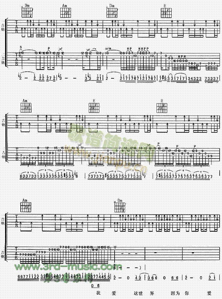 Ĺ־�(�����V)3