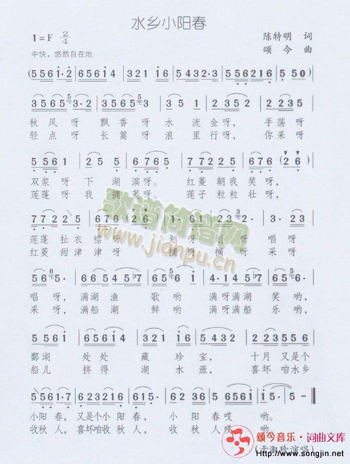 ˮ�lС�(y��ng)��(���ָ��V)1