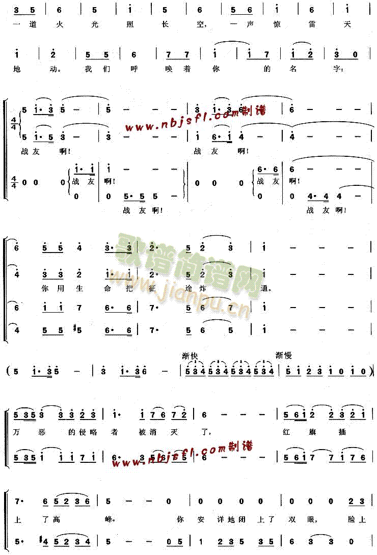 �҂�����(zh��)�������(�ϳ��V)3