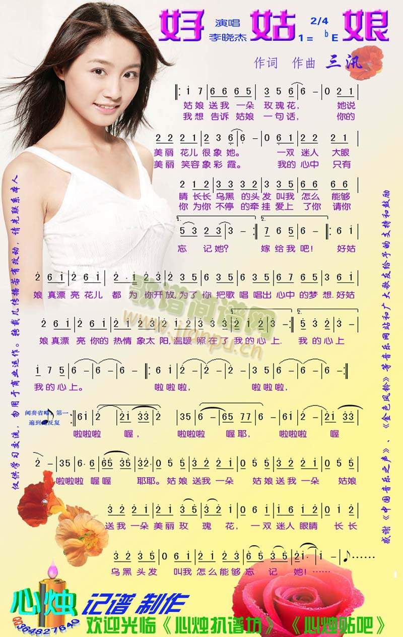 �ù���(���ָ��V)1