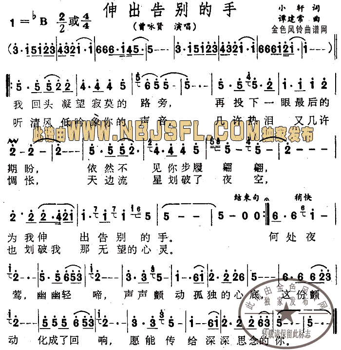 �����e����(���ָ��V)1