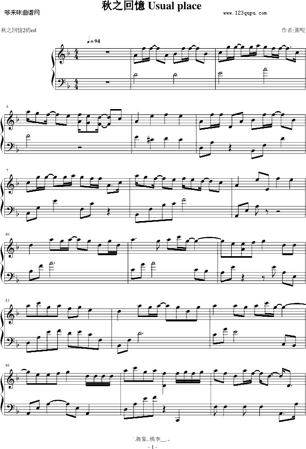 Usualplace-��֮�ؑ�2ed-��(d��ng)��Ӱҕ(����V)1