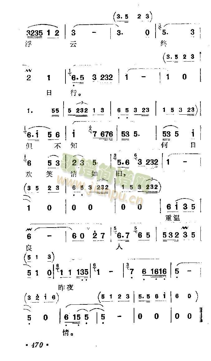 ��˼(����)3