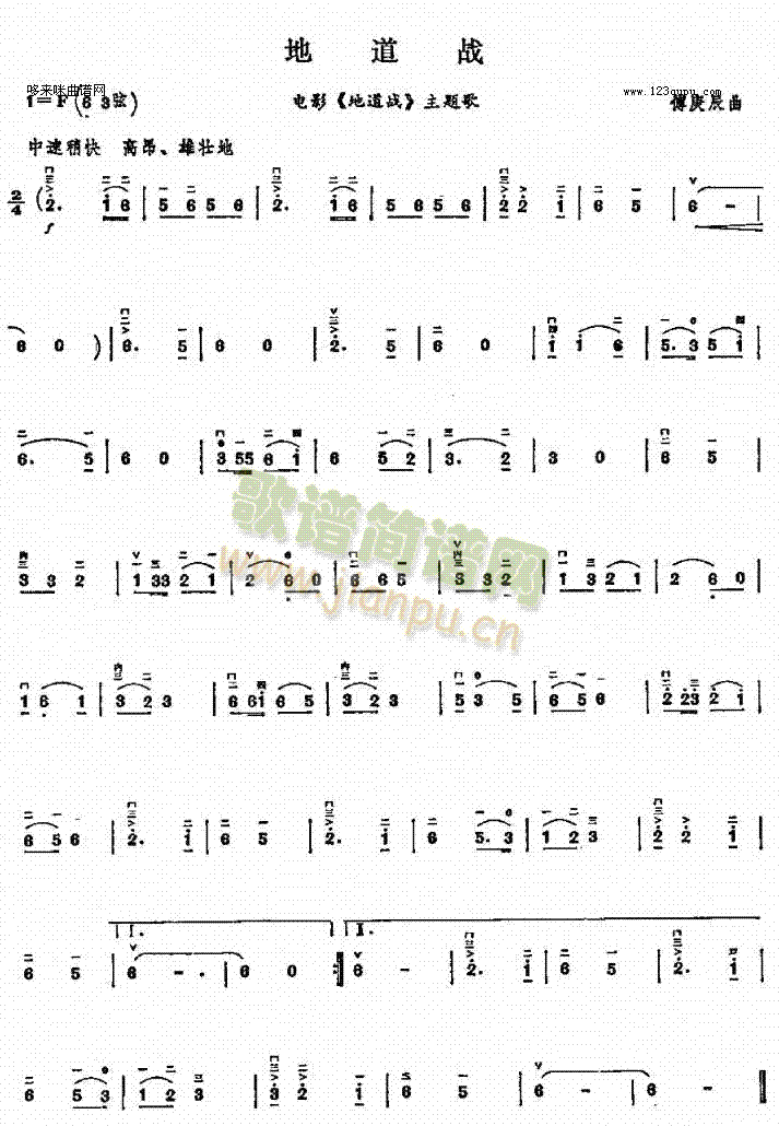 �ص���(�����V)1