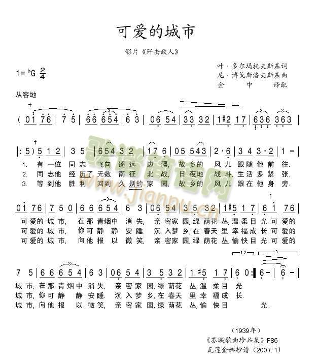 �ɐ�(��i)�ĳ���(���ָ��V)1