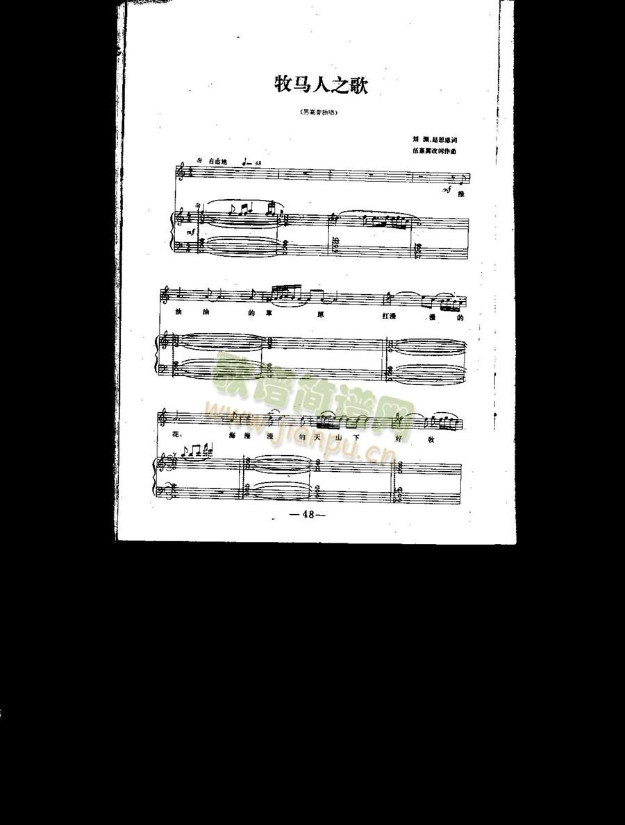 ���R��֮��(����V)3