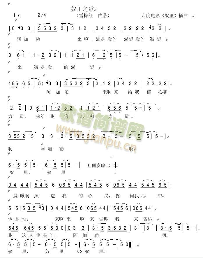 ū��֮��(���ָ��V)1