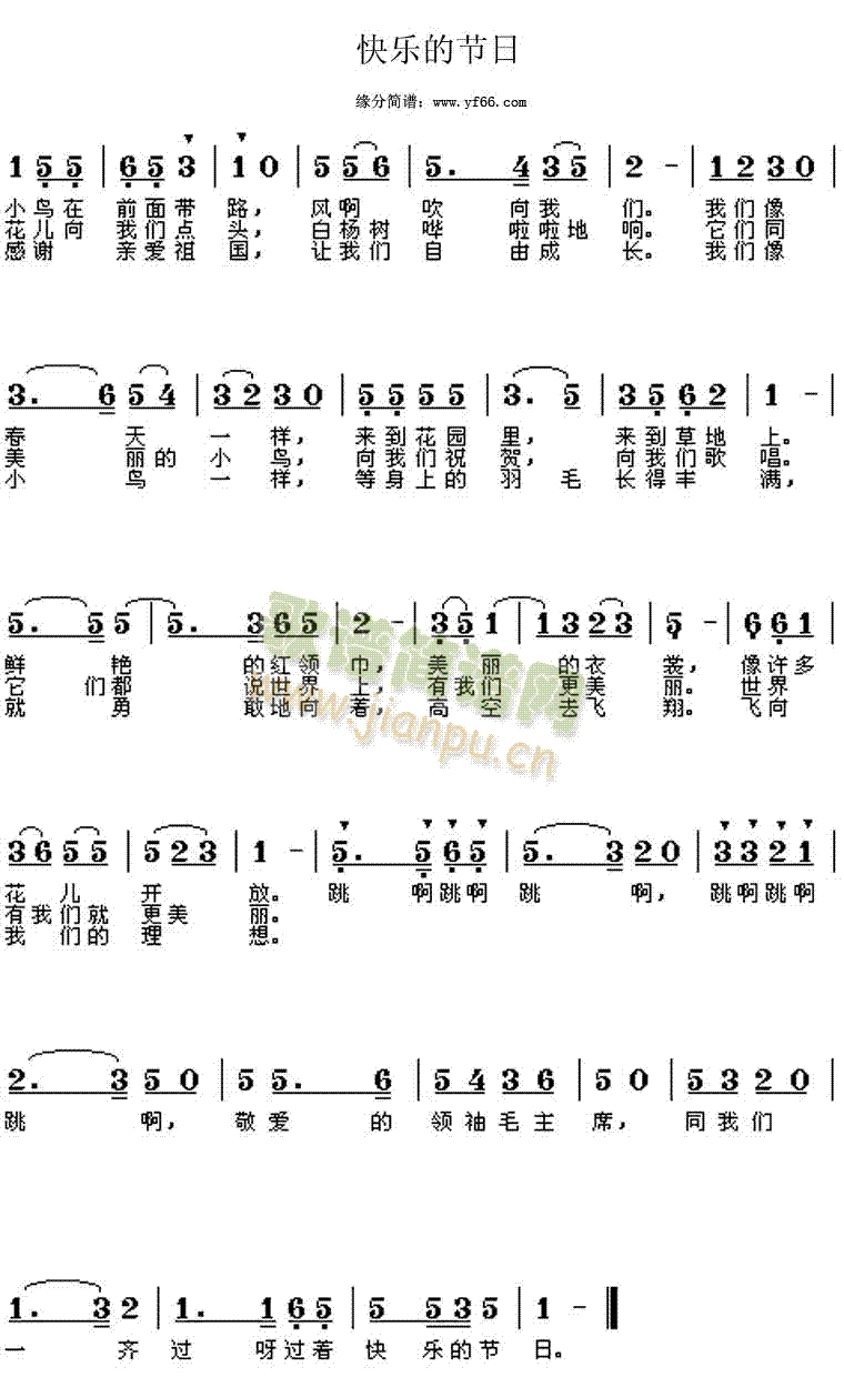 �옷(l�� )�Ĺ���(���ָ��V)1